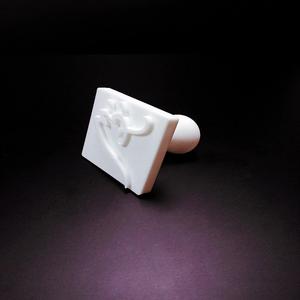 Stamp with Bludgeon Ward Rune