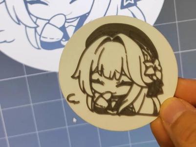 Honkai Star Rail Black Tower Keychain