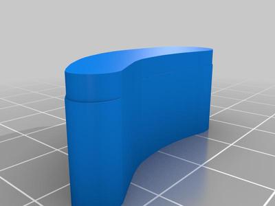 Turnover beam for left refrigerator on Thor Kitchen HRF3602