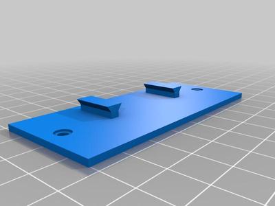 icom detachable faceplate wall mount