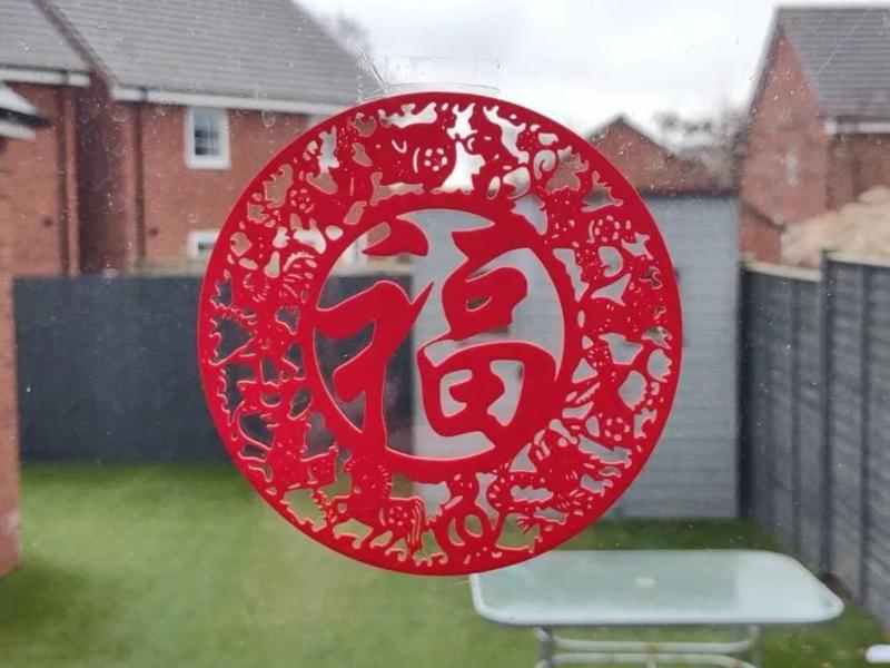 Lunar New Year Decoration   