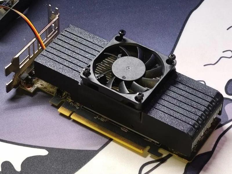 MSI 1650 60mm fan adapter   