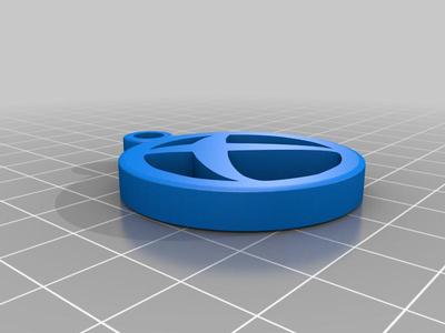 Xbox Keychain