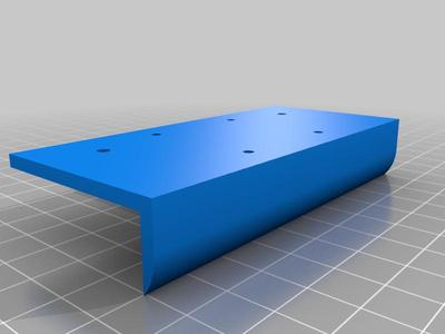 Flite Test Spear Firewall