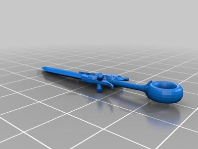 Mosquito Blade Keychain