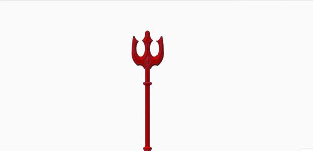 Trident   