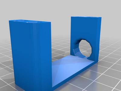 Servo mount 