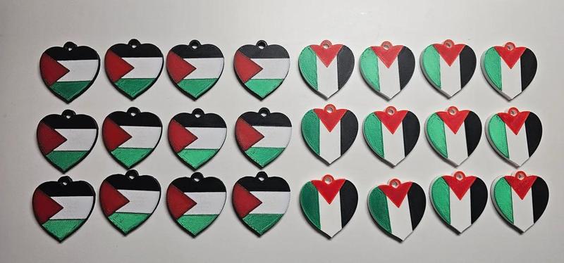 Palestine heart   