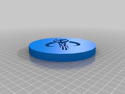 Mandalorian Coaster