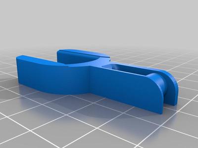 B-variant catch, plunger, and plunger guide