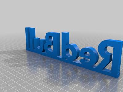 RedBull Logo(TEXT)