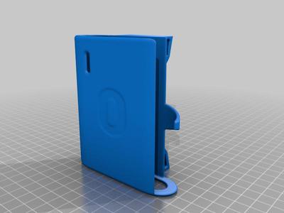 Battery 1040