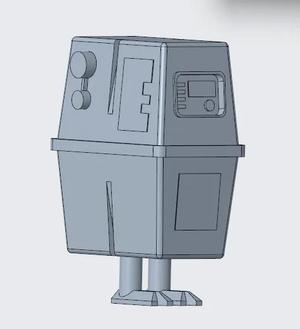 Gonky - A Gonk Droid Story   