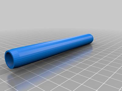 Spazza17's Pen cover