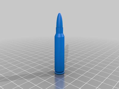 5.56x45mm Cartridge