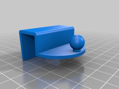 webcamera mount