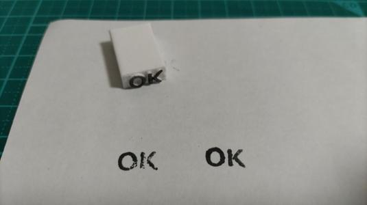 Customizable plate stamp