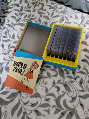 Wind the Film! box organizer
