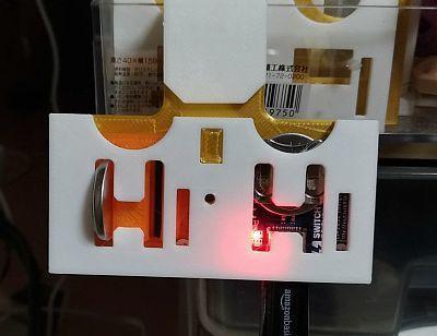 LIR2032 Charger Case