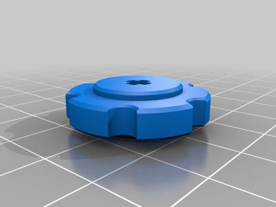 Lego Sprocket Mini 57520