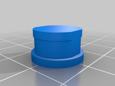 Tappo laterale pannello sportello Evoque