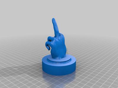Middle Finger Trophy