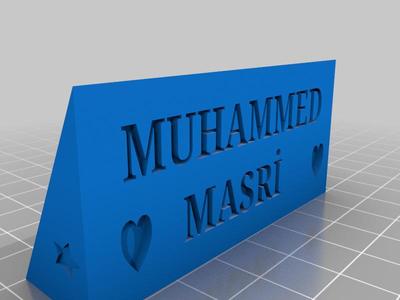 MUHAMMED MASRİ