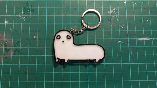 Nuko Keychain