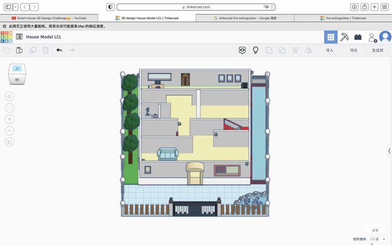 House Model LCL