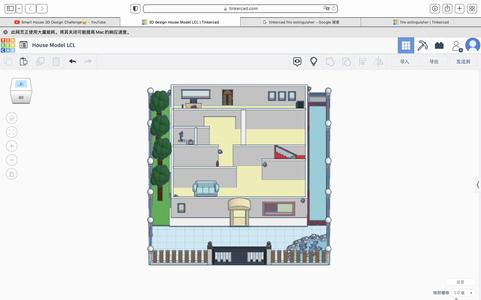 House Model LCL