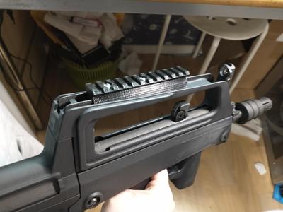 Type 97 rail