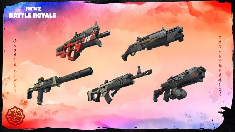 Fortnite Chapter 6 season 1 all weapons