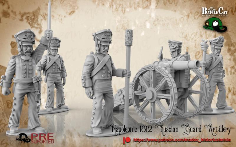 Napoleonic 1812 Russian Leib Guard artillery