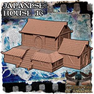 Japanese House 16