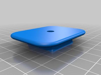 Camera Tripod Plate