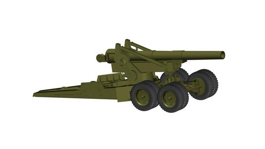 howitzer