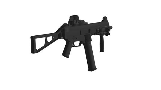 Heckler Koch UMP