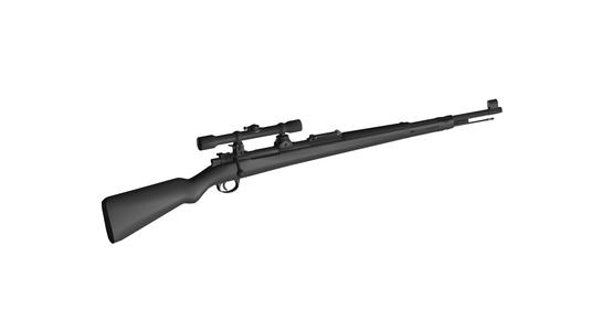 kar98