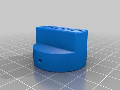 SnowBlower Choke Knob