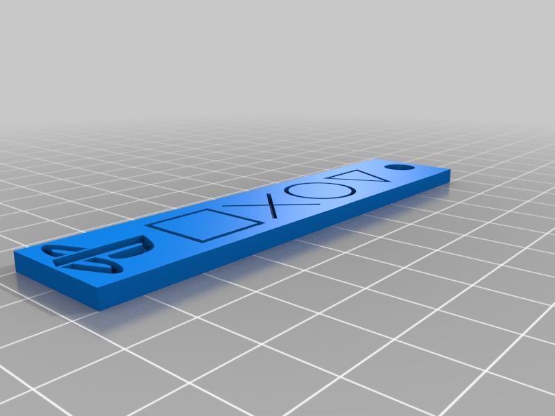PlayStation keychain