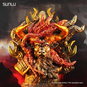 The Lord of Cattle_SUNLU