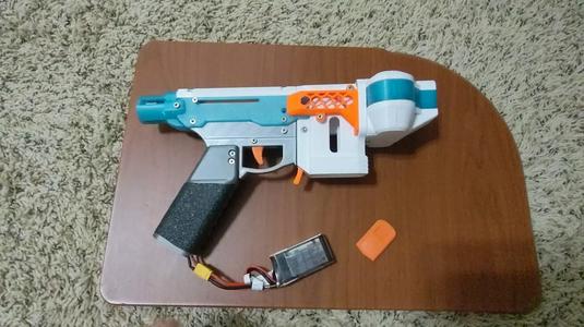 Nerf Auto Gryphon Pistol