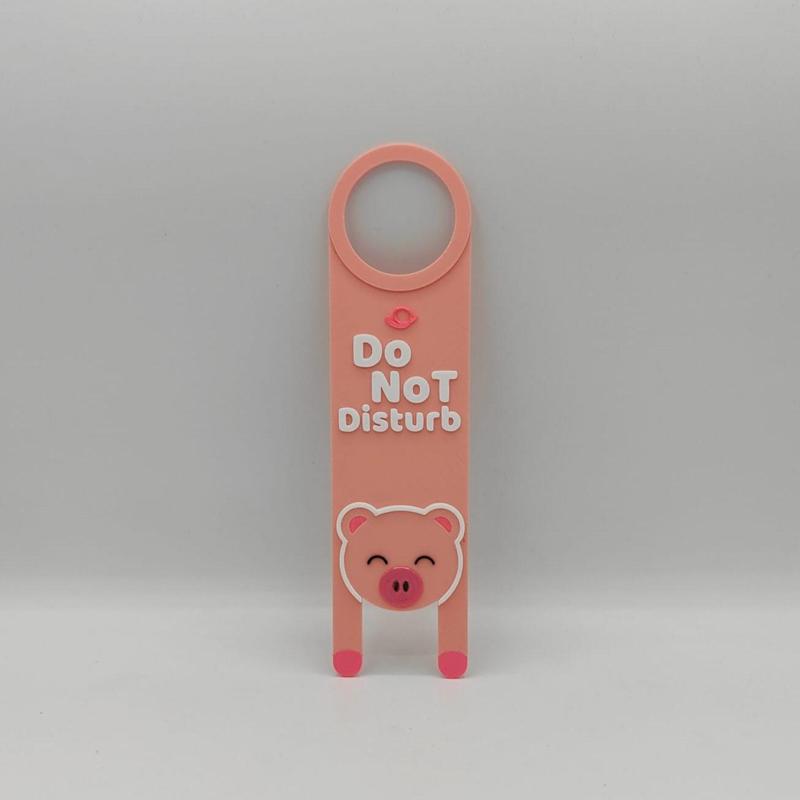 Do Not Disturb (Pig)