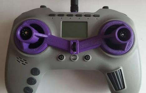 Jumper t-pro gimbal protector
