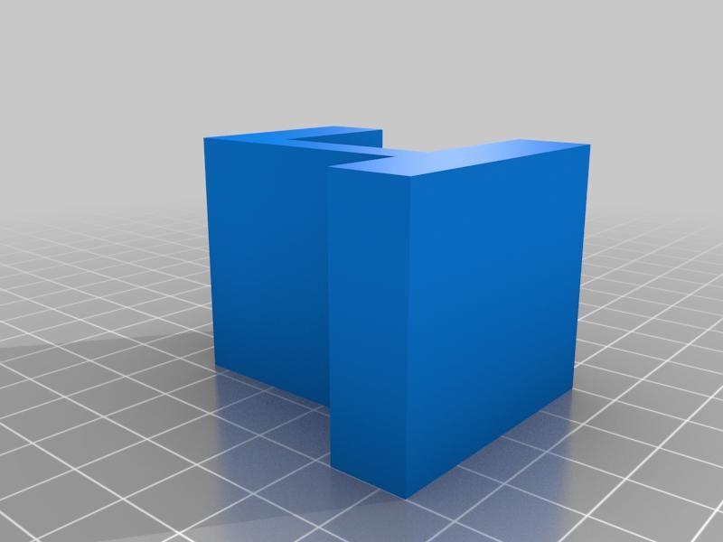 Cooler Spacer