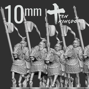 10mm Song Dynasty Armoured Spear Armoured Horse