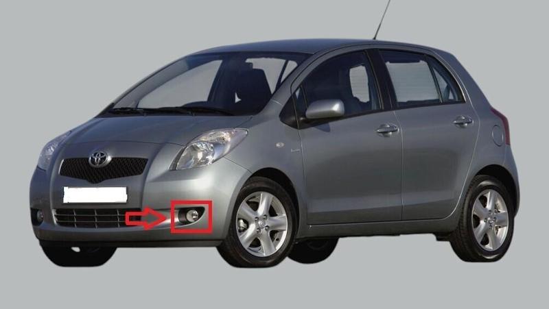Toyota Yaris  fog light cover  81482-0D030