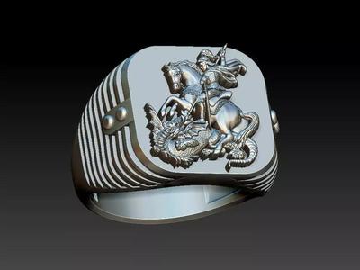 Saint George Ring Sao Jorge