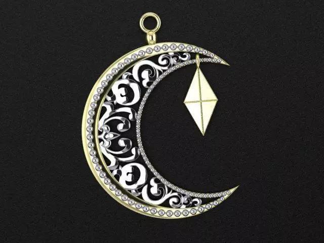 Crescent Pendant