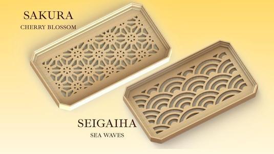 Kumiko Catch All Tray